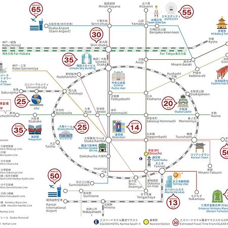 Eslead Hotel Namba South Ⅱ Osaka Zewnętrze zdjęcie