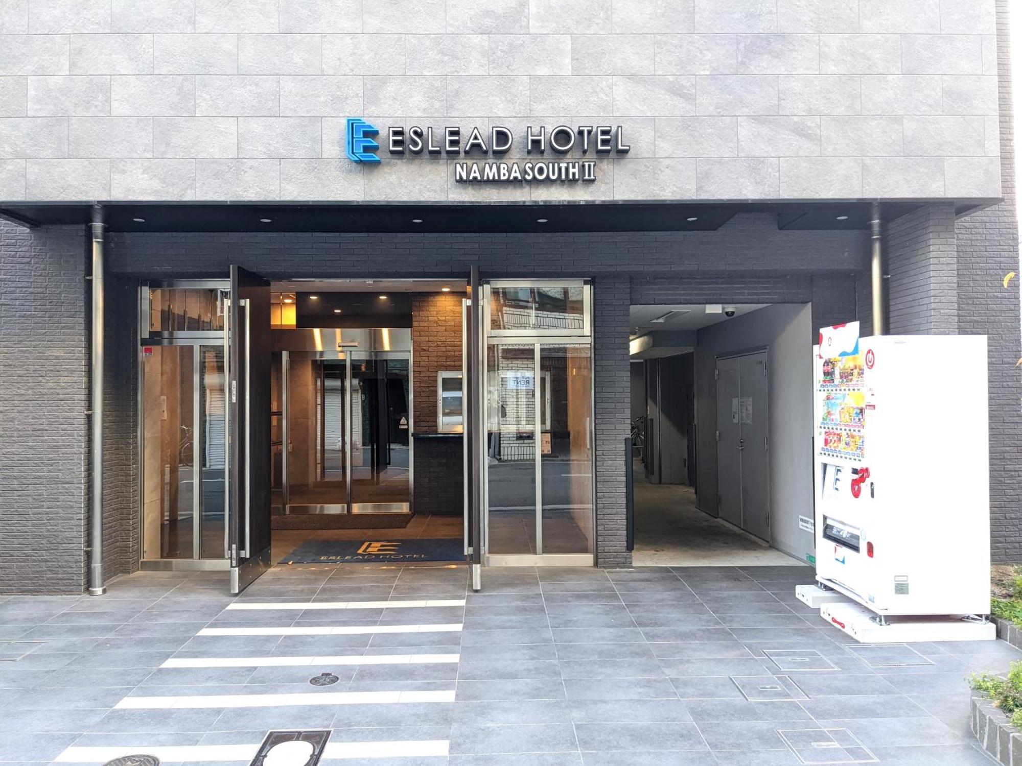 Eslead Hotel Namba South Ⅱ Osaka Zewnętrze zdjęcie