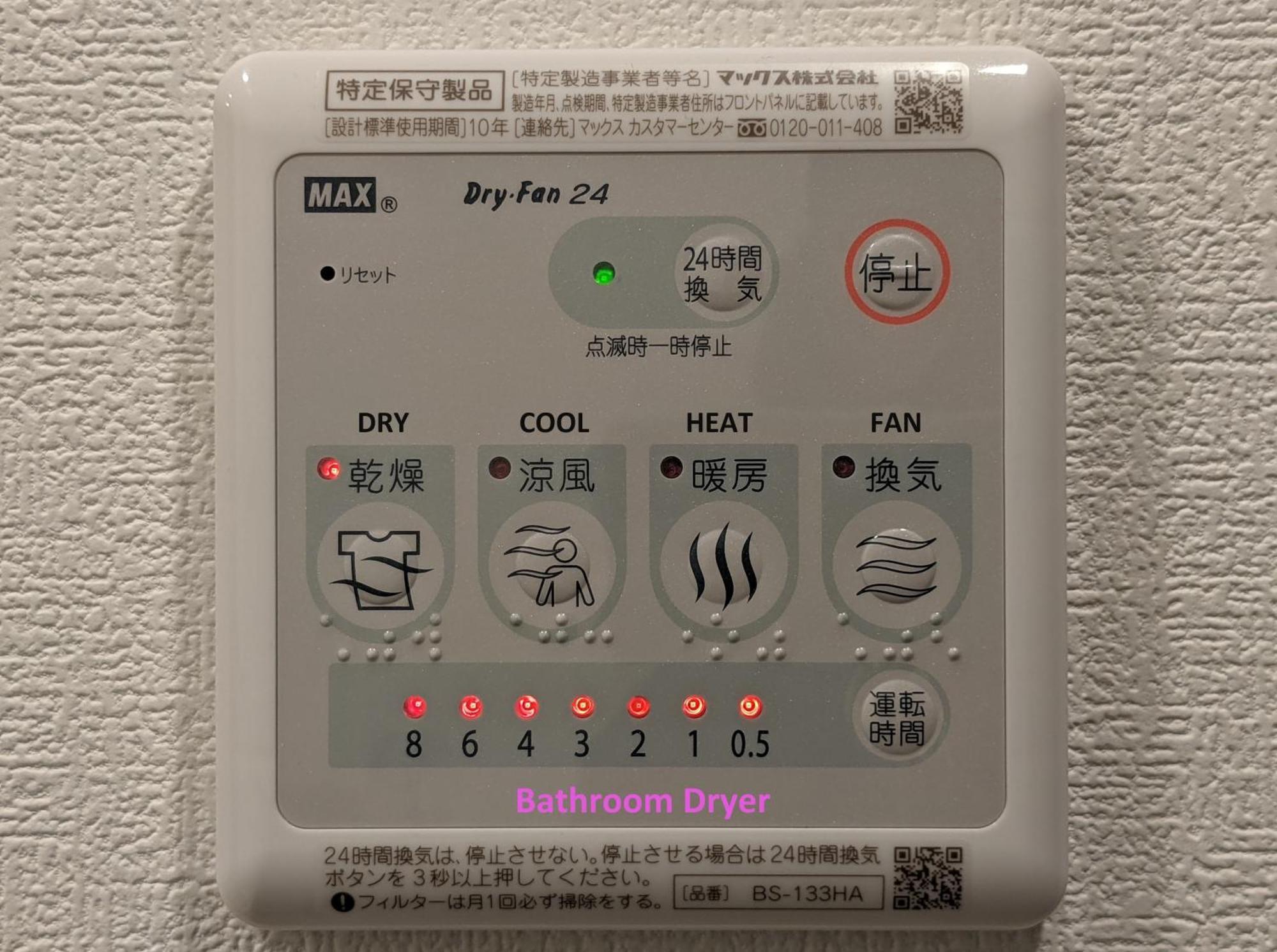 Eslead Hotel Namba South Ⅱ Osaka Zewnętrze zdjęcie